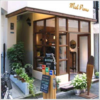 お店サンプル